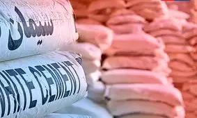 قیمت سیمان امروز ۱۳ آبان 1404  + جدول