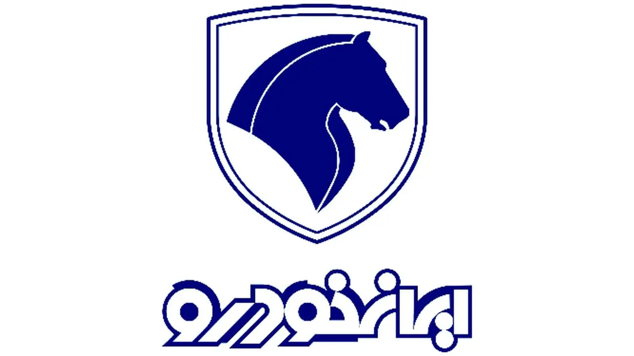 آغاز ثبت نام فوری ایرانخودرو برای مادران + شرایط و زمانبندی