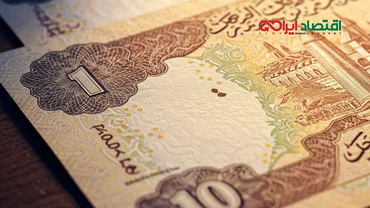 قیمت دینار عراق به تومان امروز چهارشنبه ۳ اردیبهشت ۱۴۰۴