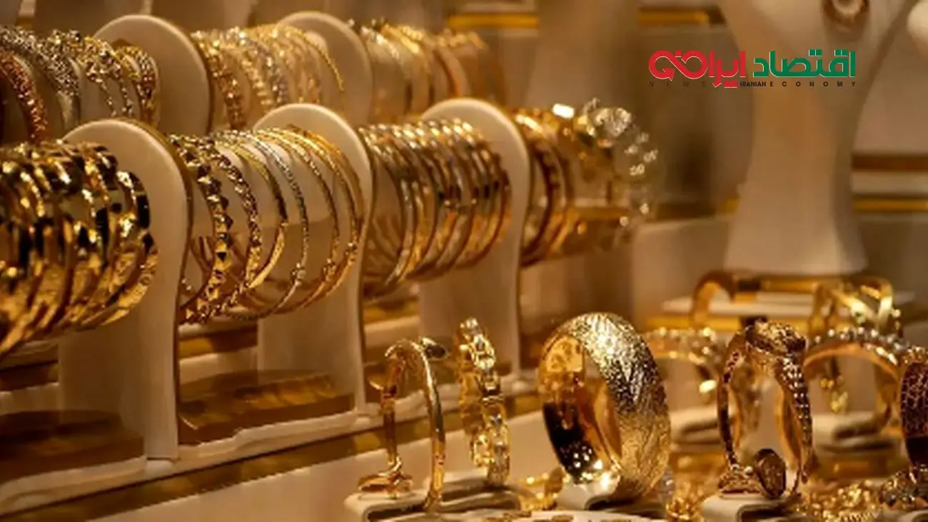 طلاهای خود را بفروشید / پیشبینیهای حساس از بازار طلا در ۱۴۰۴