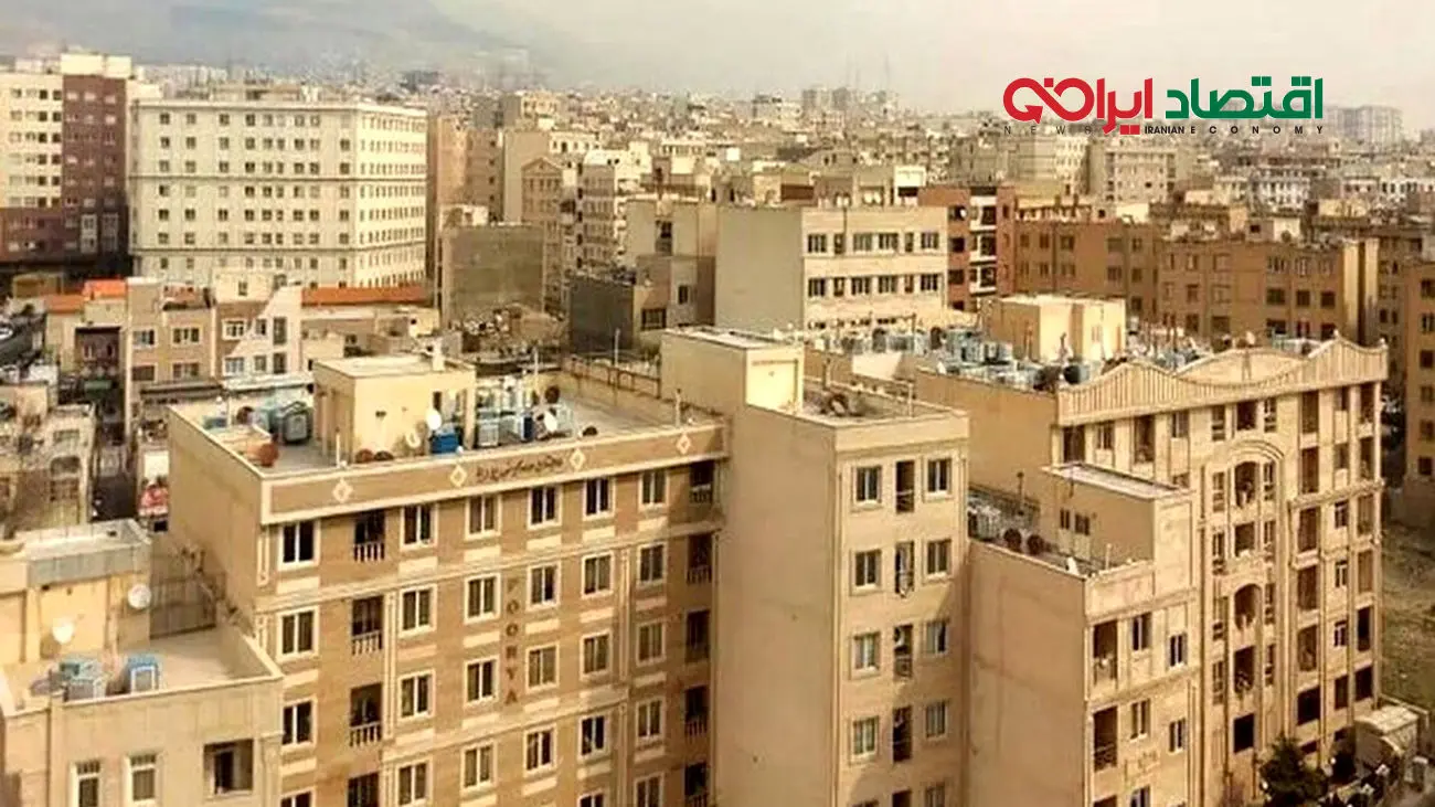 مردم برای خرید خانه قبل از عید به این منطقه مراجعه کنند