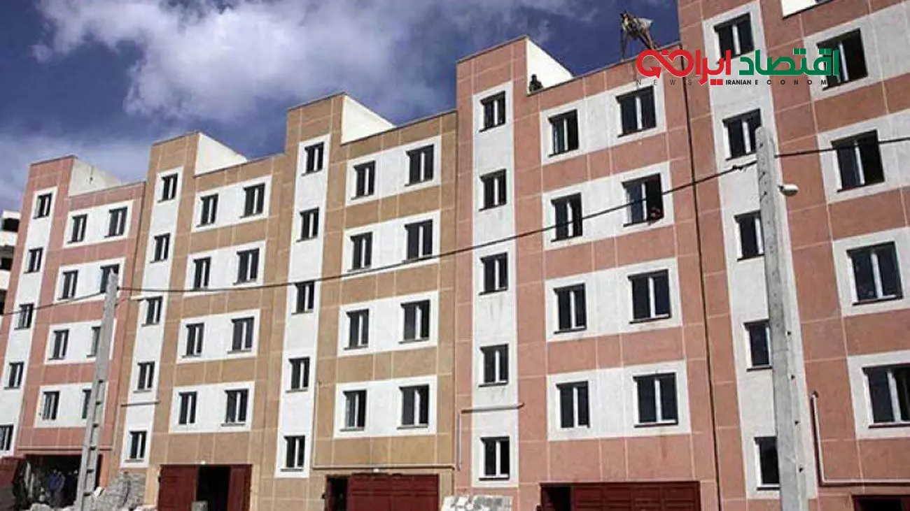 یک خبر بد برای متقاضیان مسکن ملی