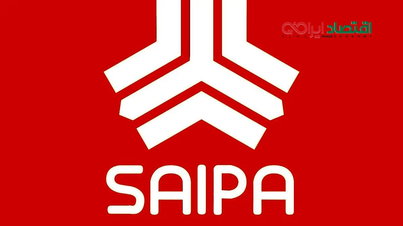 فردا آغاز پیش‌فروش کوییک، ساینا و اطلس/ چگونه ثبت‌نام کنیم؟