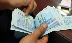 خبر خوش/ واریزی بزرگ برای بازنشستگان تا پایان ماه