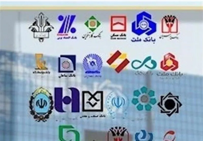 افتتاح حساب بانکی محدود شد + علت