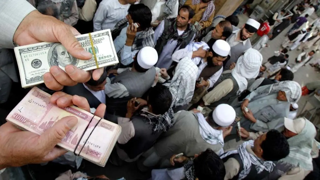 قیمت افغانی افغانستان به تومان امروز ۱۰ فروردین ۱۴۰۴
