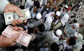 قیمت افغانی افغانستان به تومان امروز ۱۰ فروردین ۱۴۰۴