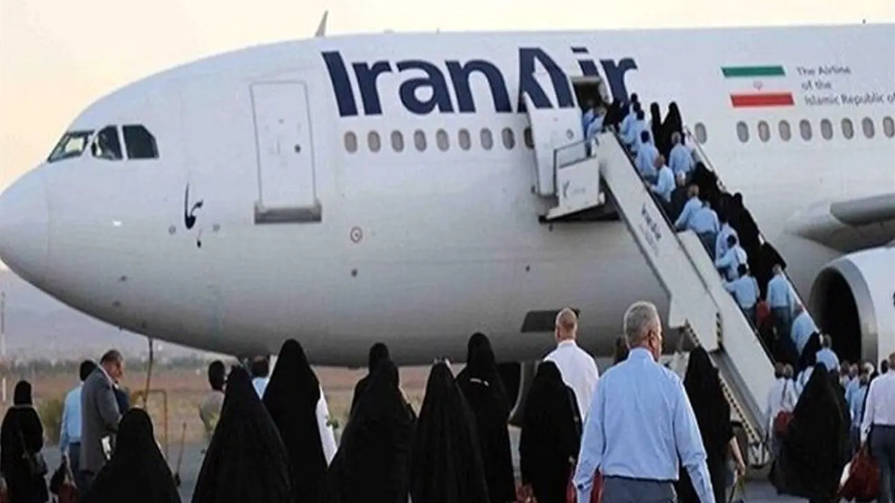 آغاز فروش بلیت پروازهای اربعین با تخفیفهای ویژه