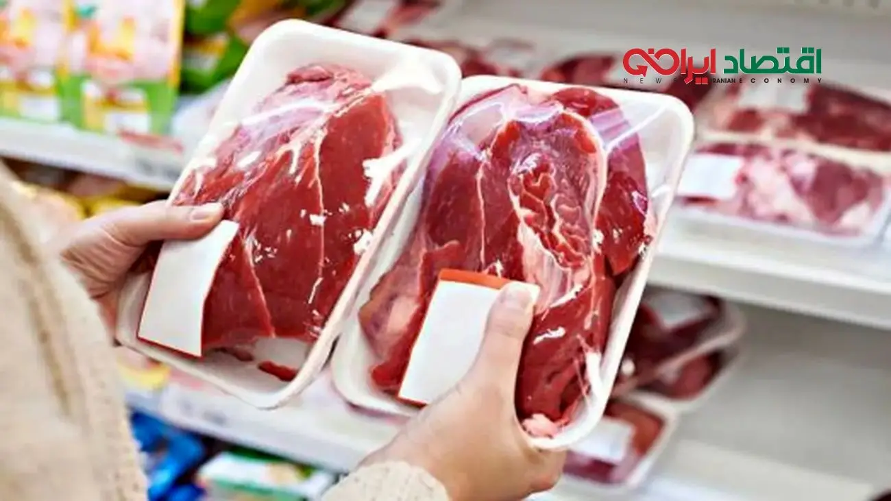 گوشت تنظیم بازار دوباره توزیع میشود/ قیمت جدید اعلام شد!