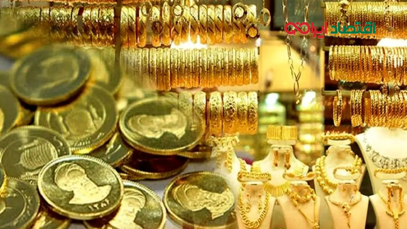 پیش بینی بازار طلا و سکه تا پایان بهمن ماه 1403
