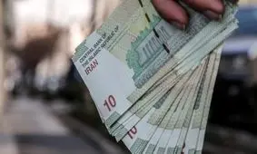 واریزی جنجالی فردا ۲۵ خرداد ۱۴۰۴ / منتظر باشید!