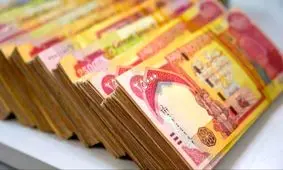 قیمت دینار عراق امروز پنجشنبه 29 آبان 1404