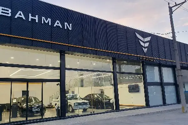 ثبت‌نام نقدی و اقساطی خودروهای بهمن موتور برای مهر 1404