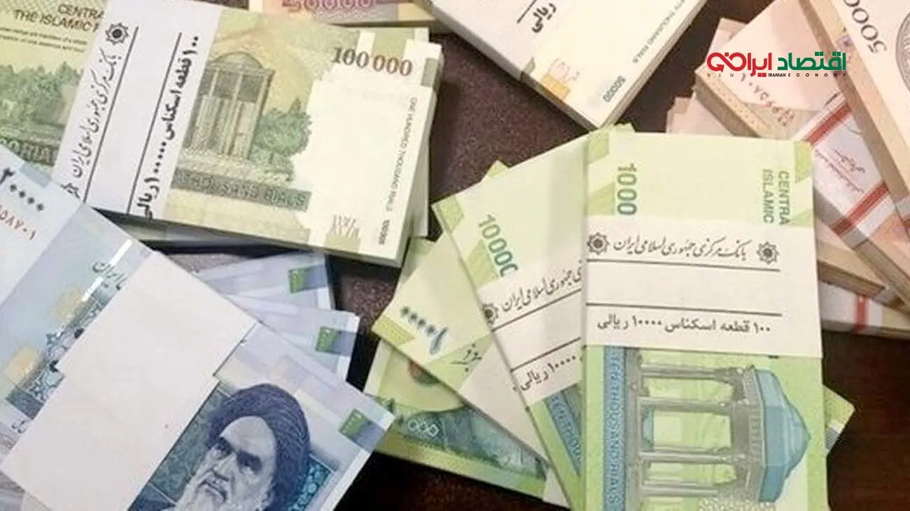 بازدهی پول ملی یا بازی با جیب مردم؟