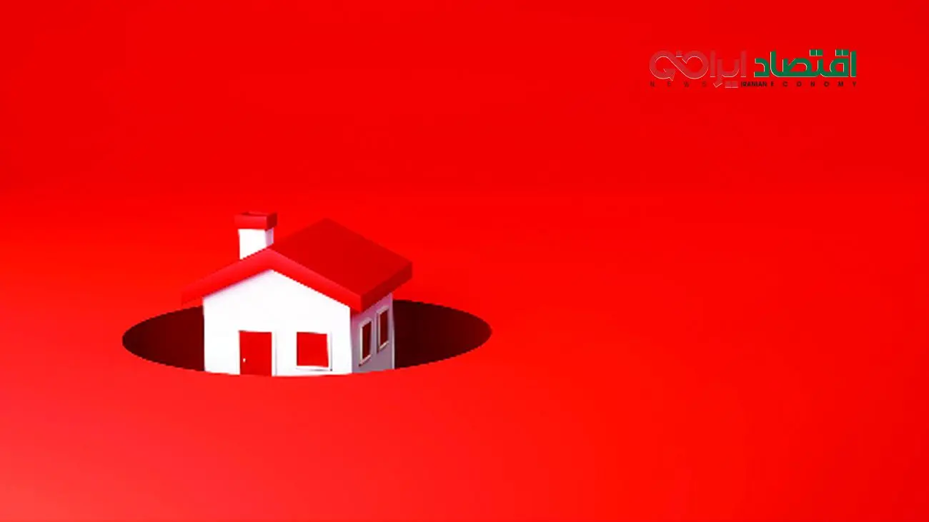 هشدار یک کارشناس مسکن/ ریزش تاریخی قیمت‌ها پس از فعال شدن مکانیسم ماشه