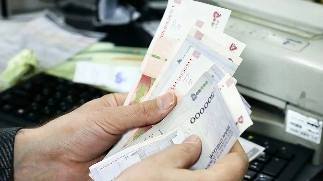 خبر خوش برای یارانهبگیران / فقط دو ماه فرصت دارید