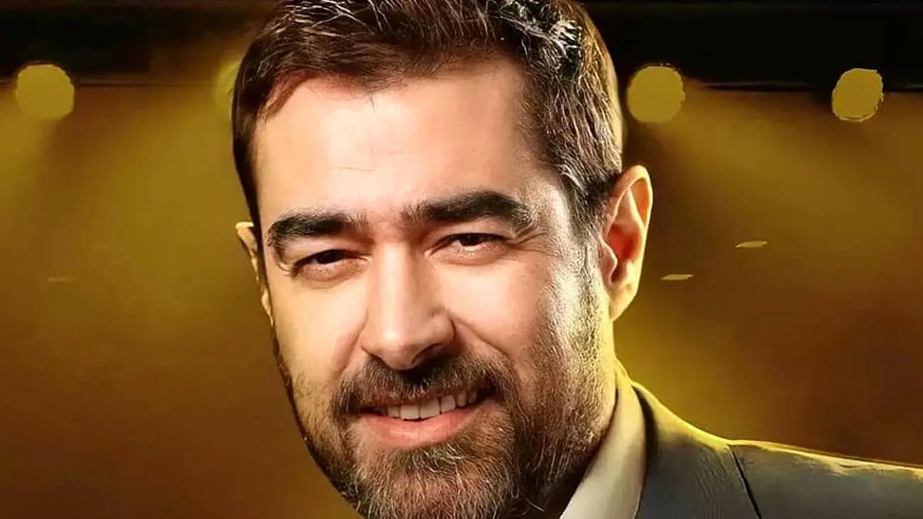 غوغای صدای جادویی و بهشتی شهاب حسینی با آهنگ ناصر عبداللهی/ ماشاءالله از هرانگشت هنر میباره+ویدیو