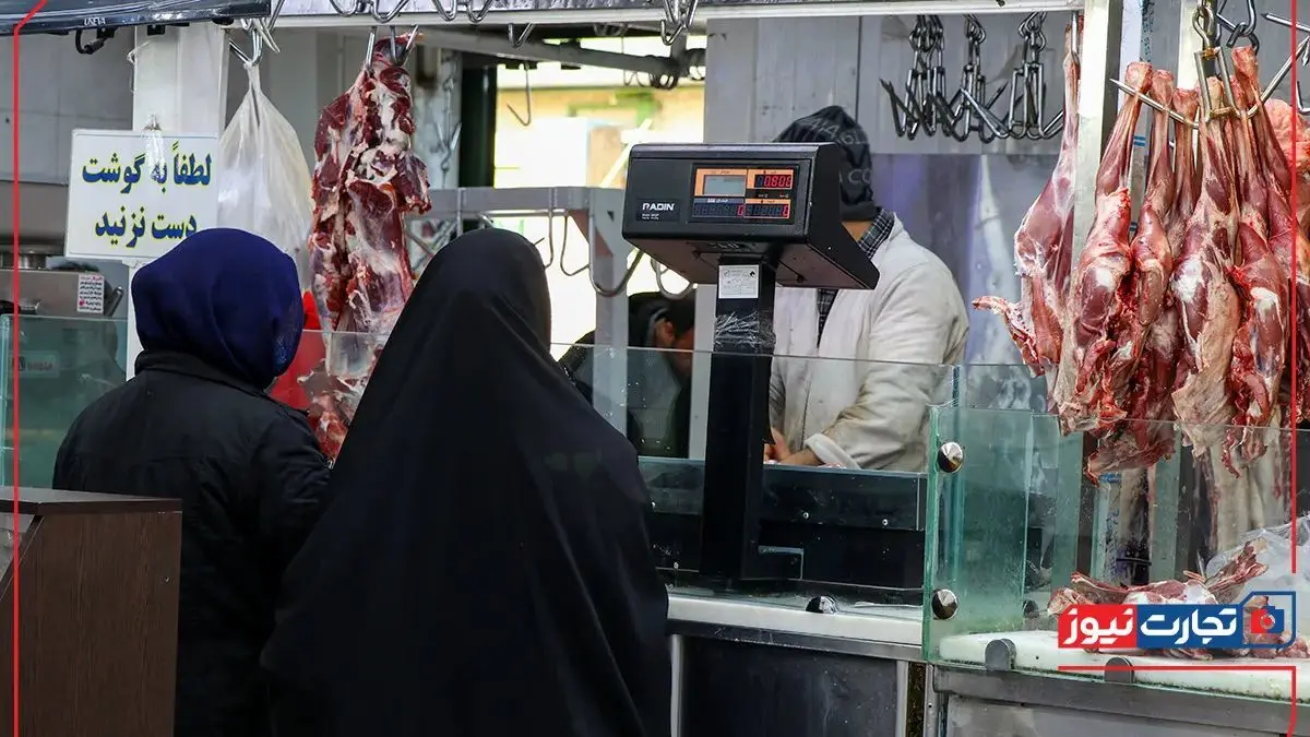 قیمت گوشت امروز 6 آذر ۱۴۰۴ مشخص شد