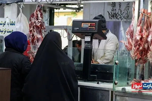 قیمت گوشت امروز 6 آذر ۱۴۰۴ مشخص شد