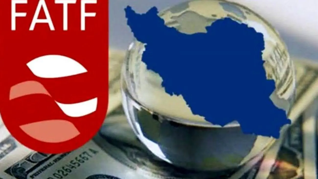 بازخوانی/ عدم عضویت در افایتیاف چقدر برای ایران هزینه دارد؟