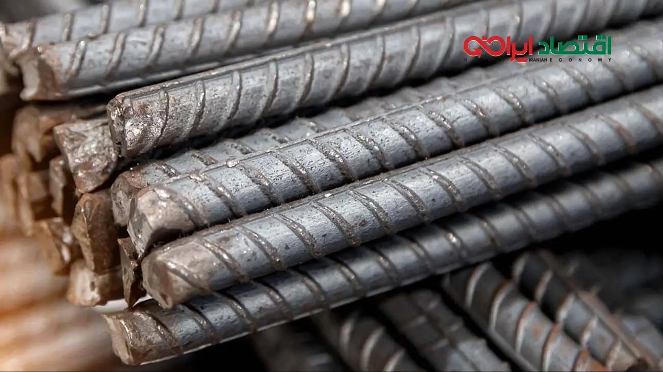 قیمت میلگرد امروز ۱ آذر 1404 + جدول