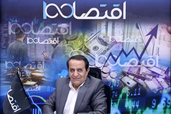 وقتی دولت‌ها در قیمت طلا و سکه مداخله می کنند چه اتفاقی در بازار می‌افتد؟+ فیلم