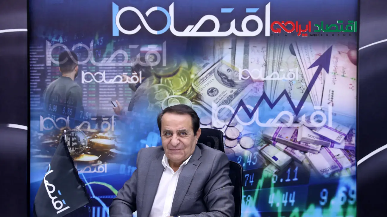 وقتی دولتها در قیمت طلا و سکه مداخله می کنند چه اتفاقی در بازار میافتد؟+ فیلم