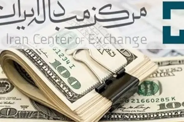 قیمت دلار، یورو و درهم در بازار توافقی امروز ۲۷ مهر ۱۴۰۴