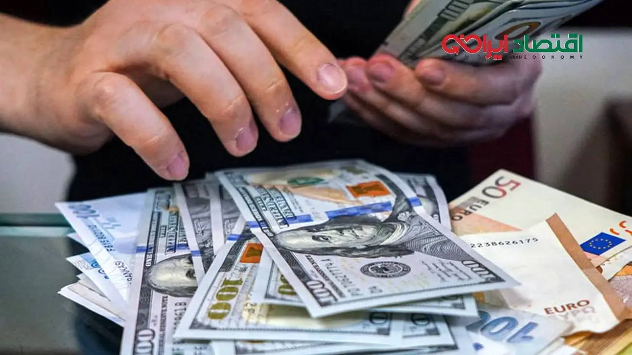 قیمت جدید ارزها در مرکز مبادله ارزی / دلار چند شد ؟