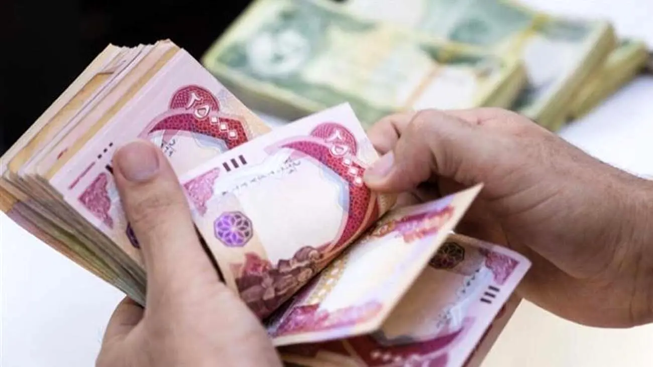 قیمت دینار عراق امروز شنبه ۷ مهر ۱۴۰۳