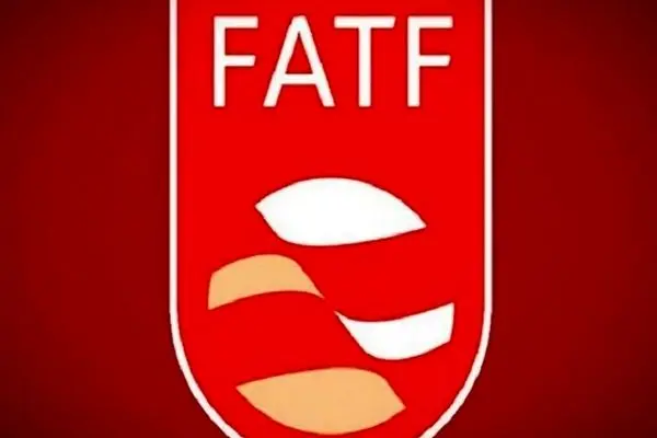 شرط مهم برای حذف نام ایران از لیست سیاه FATF
