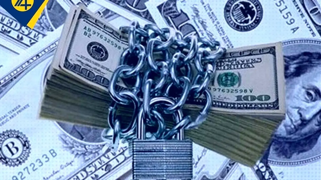 بیشترین پول های بلوکه شده ایران در کدام کشورها است؟