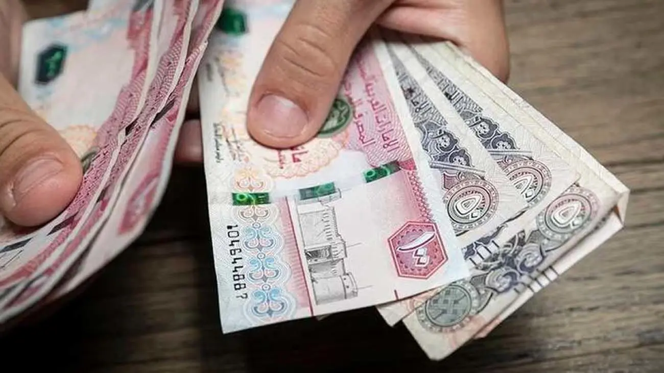 قیمت درهم امارات امروز ۱۵ مهر ۱۴۰۳