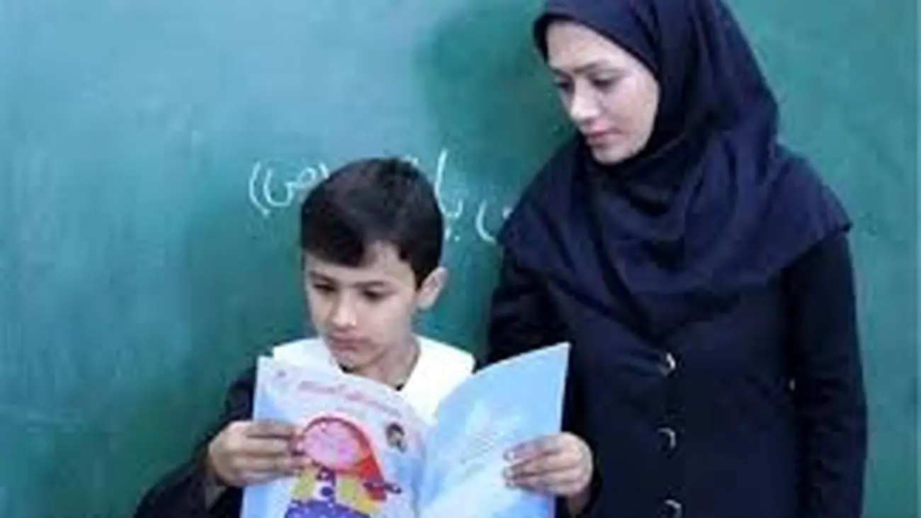 فوری/به معلمان از این پس کارت خرید ویژه تعلق می گیرد+شرایط