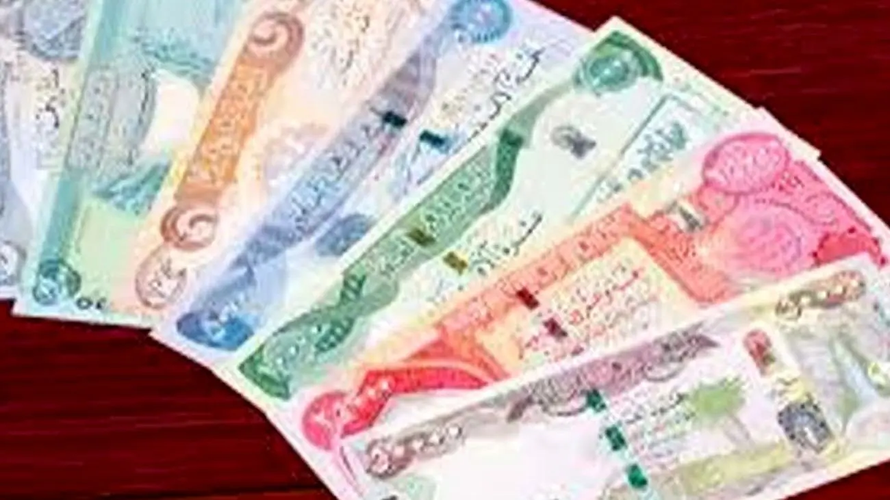 قیمت دینار عراق امروز شنبه ۲۹ دی ۱۴۰۳