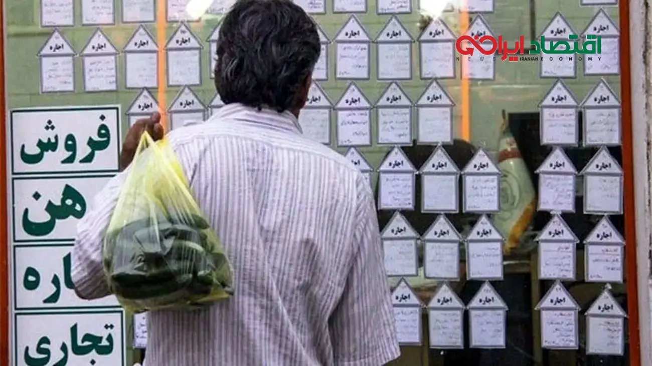 قوانین سختگیرانه جدید/ اجاره برخی خانه‌ها ممنوع شد