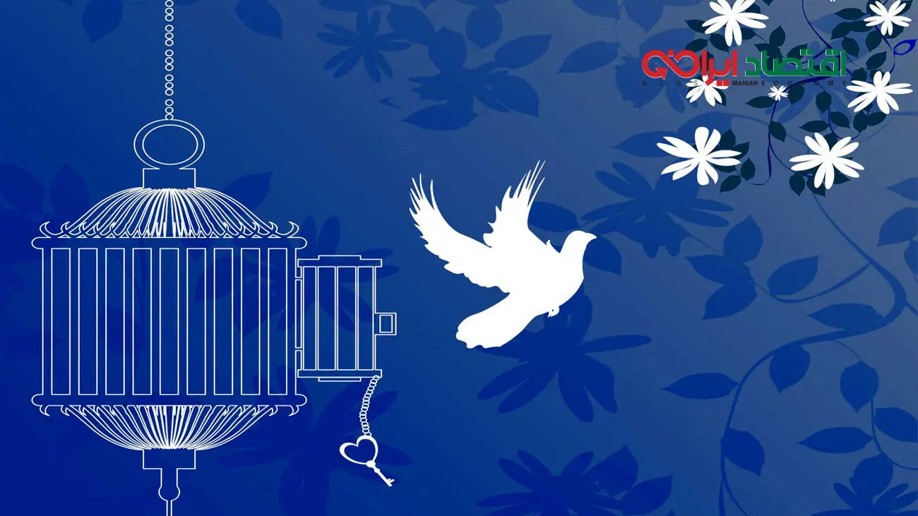 آزادی تمامی مادران زندانی جرائم مالی غیرعمد تا سقف 250 میلیون تومان به همت بانک پارسیان