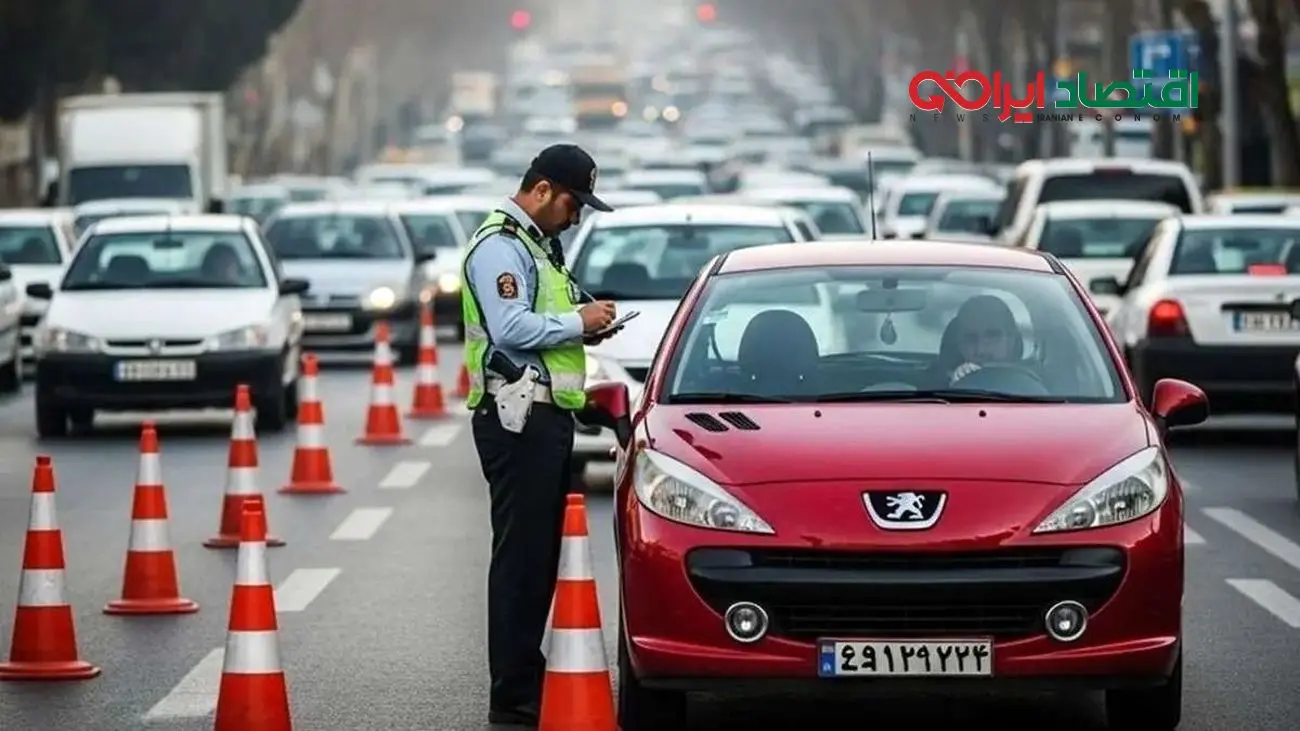شایعه یا واقعیت؟ خودروهایی که از طرح زوج و فرد معاف شدند!