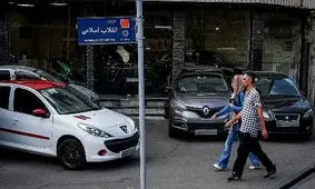 سقوط قیمت محصولات ایران‌خودرو در بازار امروز چهارشنبه 9 مهر