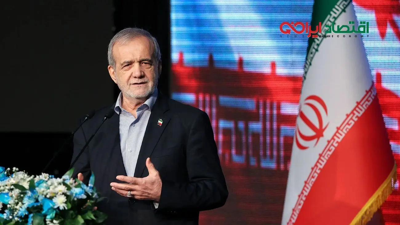 پزشکیان: توان دفاعی امروز کشور قابل مقایسه با پیش از جنگ تحمیلی ۱۲ روزه نیست