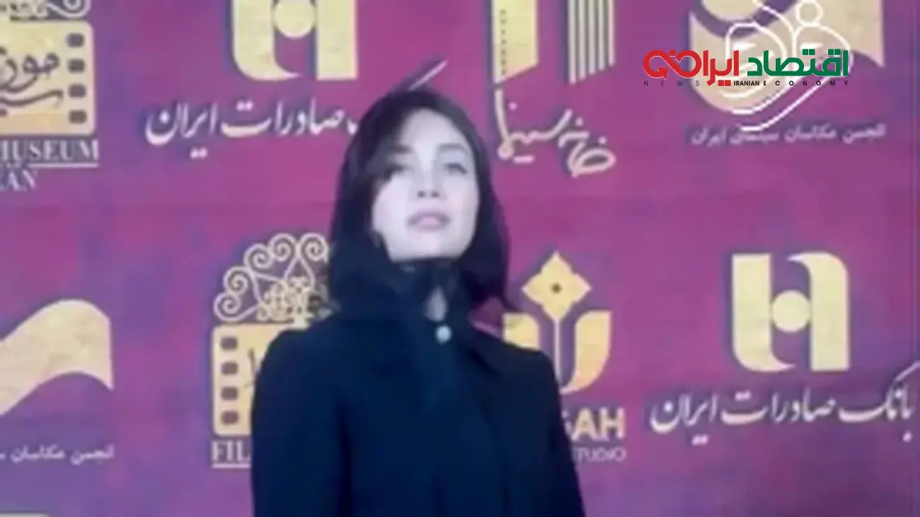 ژست‌های حیرت‌انگیز بازیگران محبوب در جشن بزرگ عکاسان سینما!