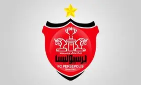 ۷۰۰ میلیارد دود شد/ پرسپولیسی ها در بحران مالی!