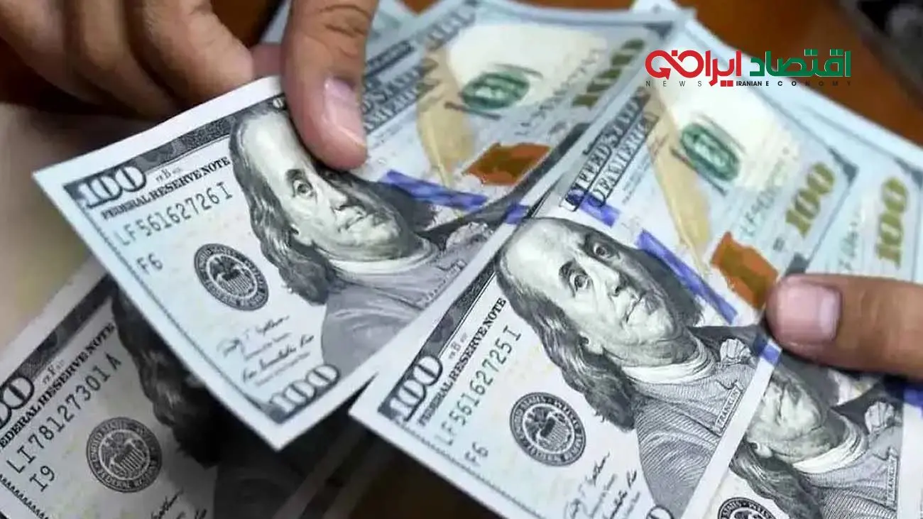قیمت دلار امروز پنجشنبه ۲۸ فروردین ۱۴۰۴