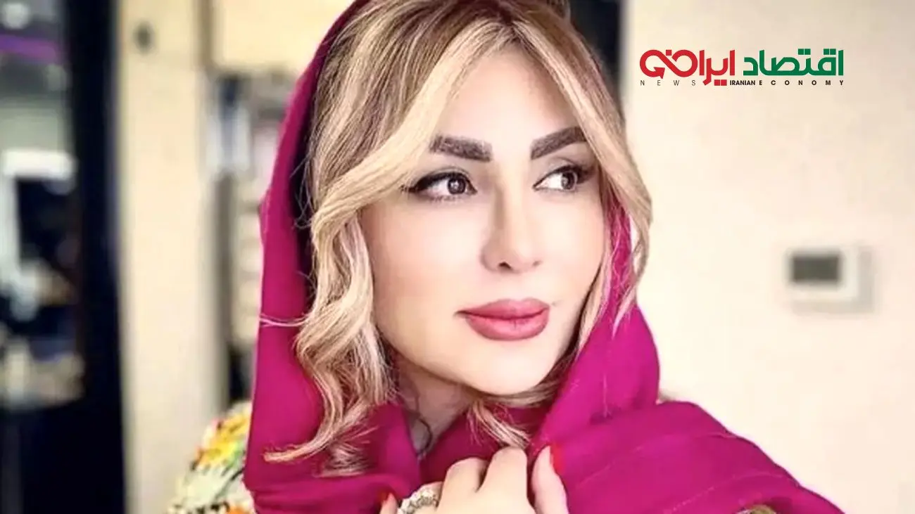 چهره واقعی نیوشا ضیغمی بدون آرایش! +عکس