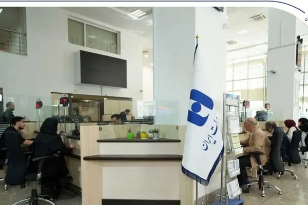 فهرست شعب کشیک استان تهران بانک صادرات ایران در روز شنبه ۸آذر اعلام شد