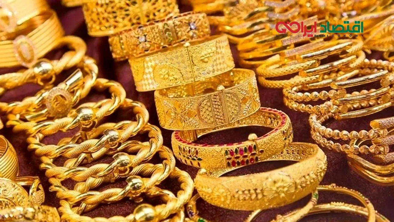 پیشبینی جنجالی درباره قیمت طلا در روزهای پیشرو