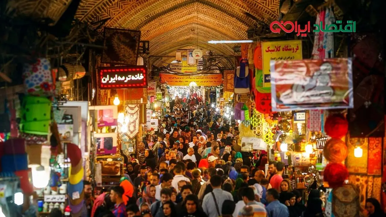 بازار تهران به کجا منتقل میشود؟