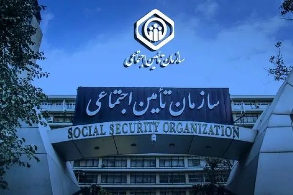 خبر جدید مدیرعامل برای بازنشستگان و مستمری‌بگیران تامین اجتماعی