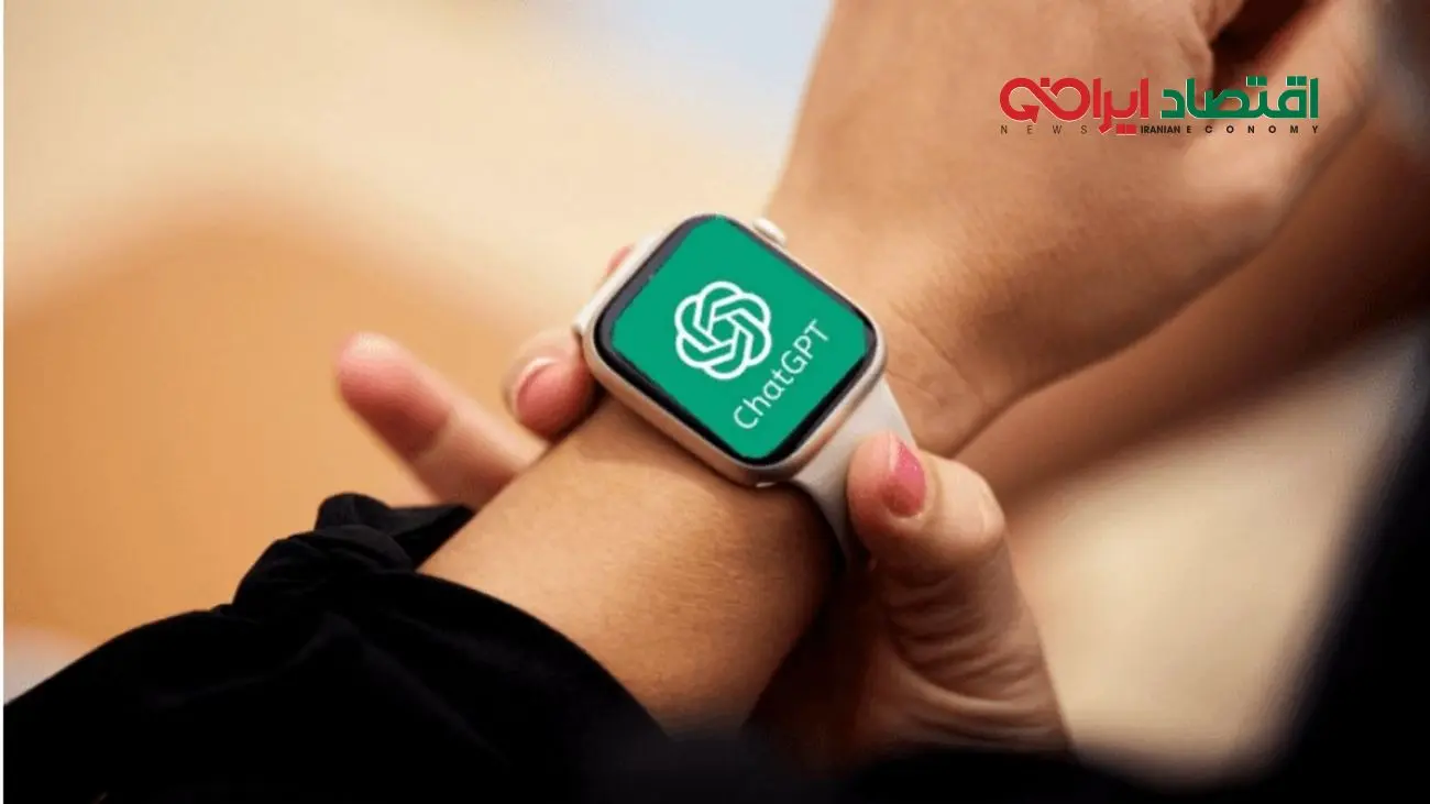 چگونه چت بات ChatGPT را به اپل واچ اضافه کنیم؟