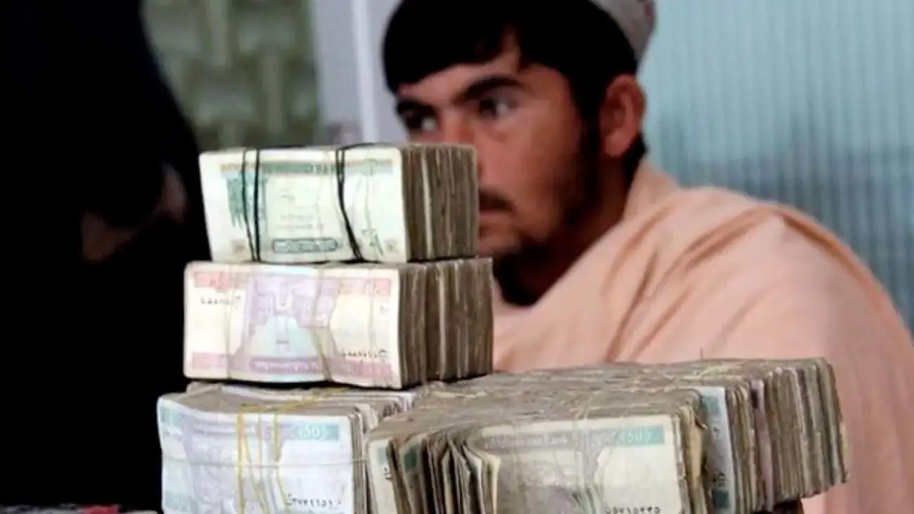قیمت افغانی افغانستان به تومان امروز ۱۷ تیر ۱۴۰۴